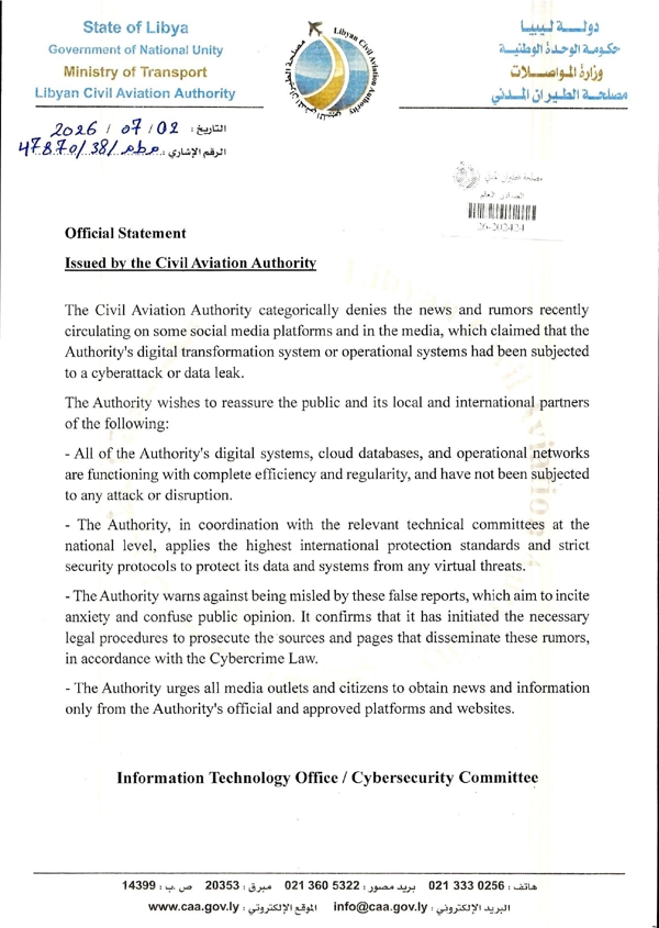 Related news image
